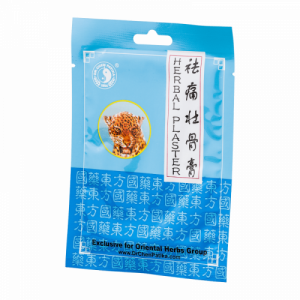 Dr.Chen Tigris Tapasz 4db